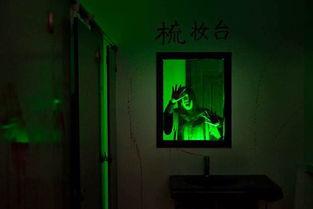 鬼迷宫,鬼迷宫的神秘之旅