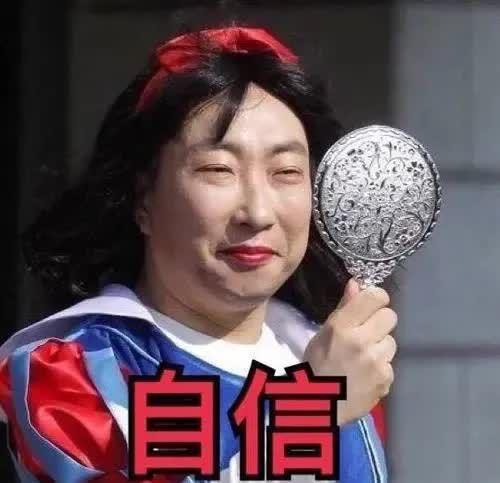 换大佬攻略后渣男跪求我回头,换大佬攻略后的惊人反转