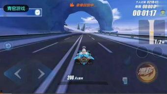 异空感应 粤语版,穿梭时空的粤语奇遇记