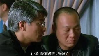 赌侠1999（粤语版）,笑傲江湖，赌术传奇再续辉煌