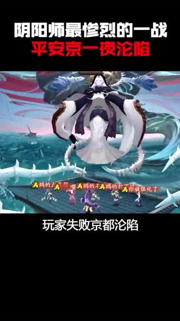 京夜沉沦,揭秘古都的神秘夜生活