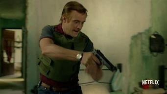 毒枭 第二季,暗流涌动的罪恶之城