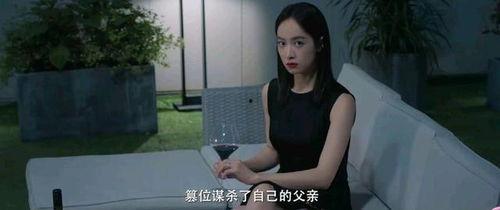 陌生的恋人,一段陌生恋情的奇妙旅程