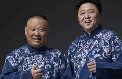 电话艳遇 郭德纲 于谦,郭德纲与于谦的幽默碰撞