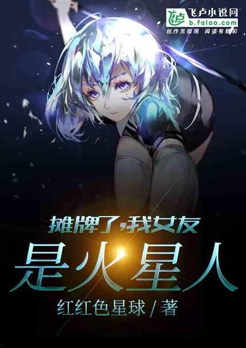 龙帝的女人，我摊牌了，我的老公是龙帝,揭秘我那龙帝老公的神秘身份